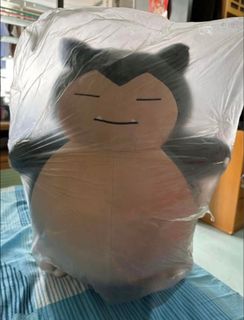 （分類：）位於 。 由 ginlee2112 提交（商品編號 1234285990，圖片 1）。簡介： 。