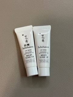 ✈️旅行必備❤️超抵正貨美妝護膚品❤️🥳 Collection item 1