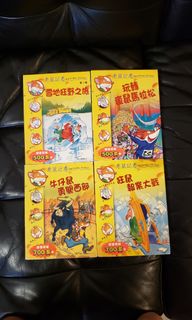 （分類：）位於 。 由 teresaso 提交（商品編號 1234274800，圖片 1）。簡介： 。