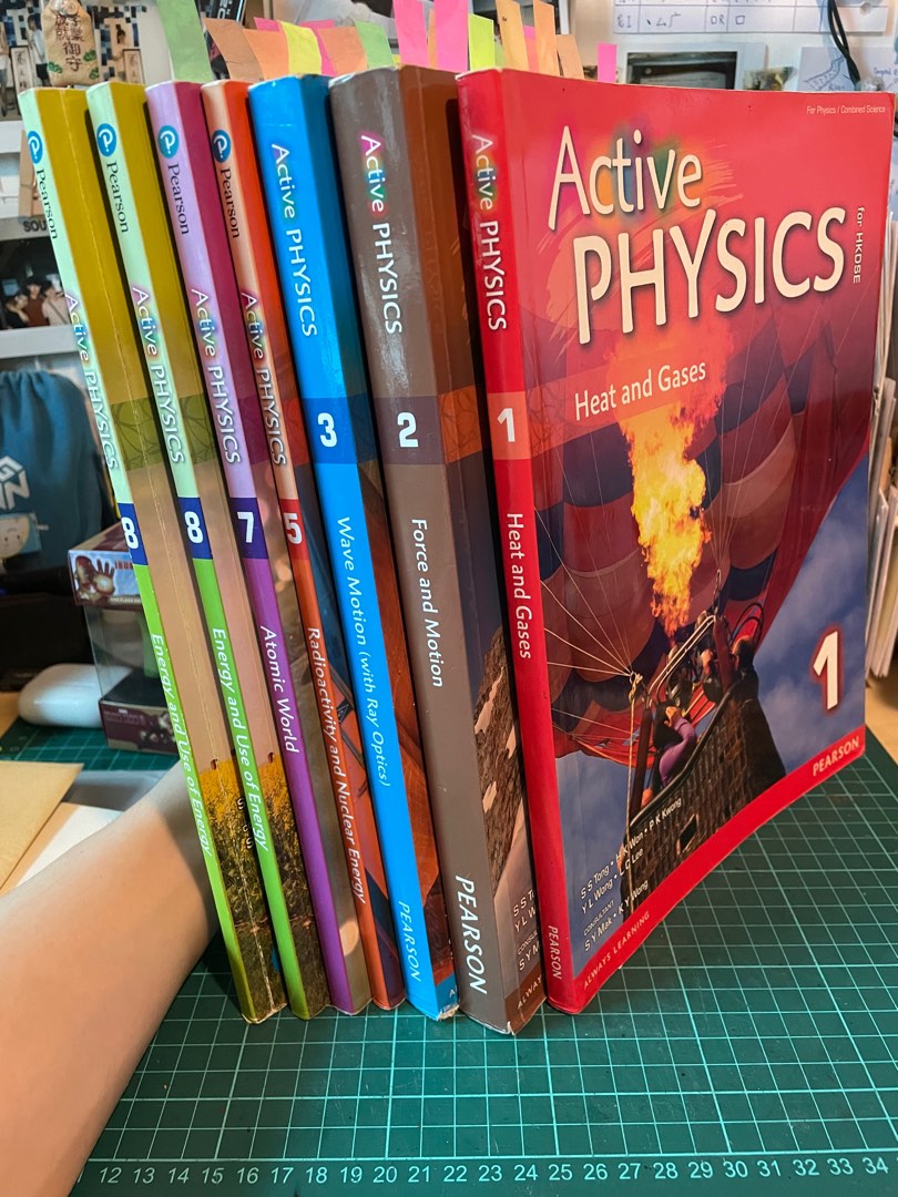 ACTIVE PHYSICS TEXT BOOK (Pearson Publishing), 興趣及遊戲, 書本 & 文具, 教科書