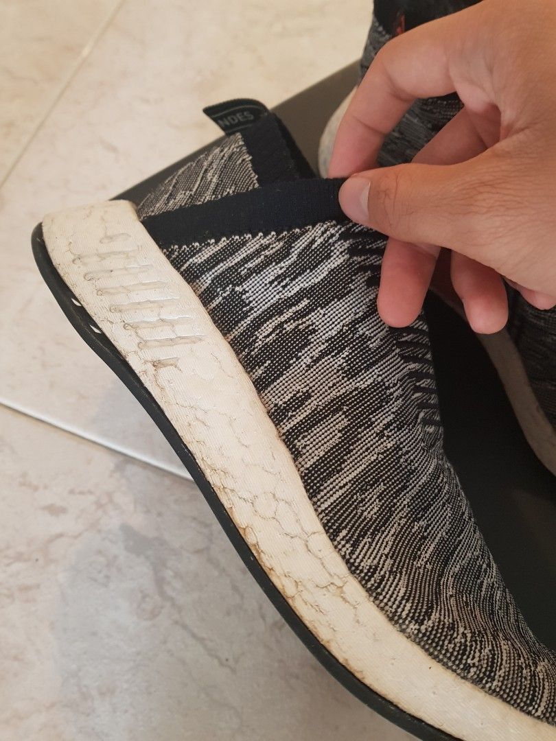 Nmd cs2 clearance oreo
