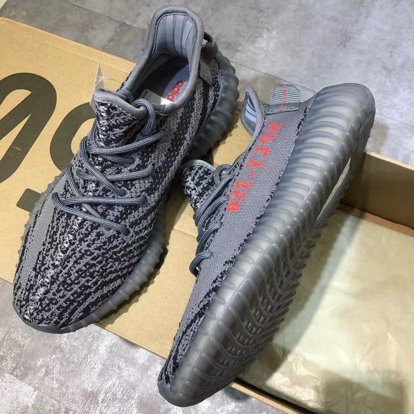Adidas yeezy orange is the new black store