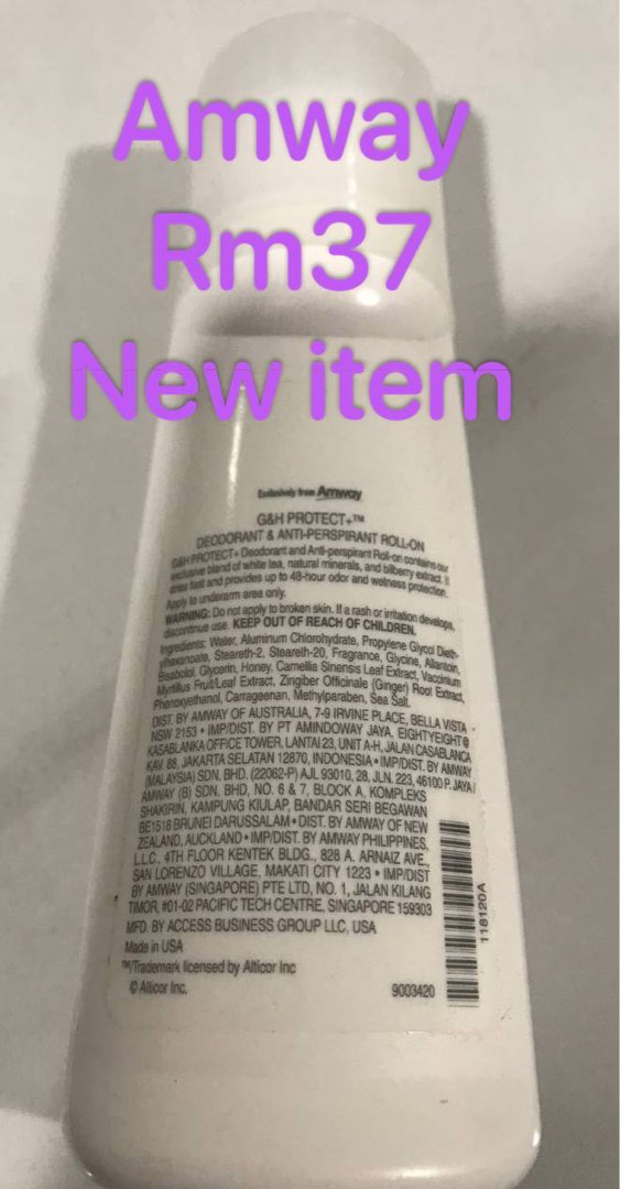 Amway deodorant, Beauty & Personal Care, Fragrance & Deodorants on