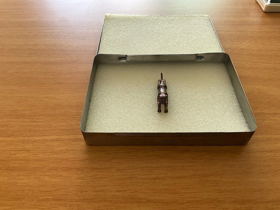 Authentic Loop Lor Ser (Tiger) Nur Nawa (Mass Chanted lead by Chao Khun ...