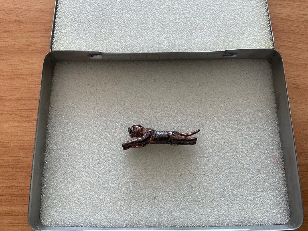 Authentic Loop Lor Ser (Tiger) Nur Nawa (Mass Chanted lead by Chao Khun ...