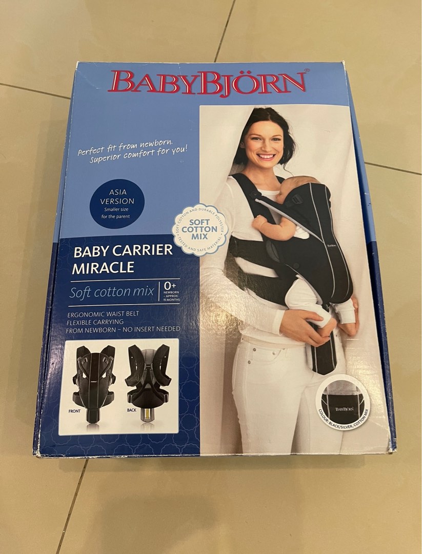 Babybjorn miracle top soft cotton mix