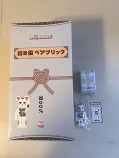（分類：）位於 。 由 Bearbrick.KD 提交（商品編號 1234439172，圖片 1）。簡介： 。
