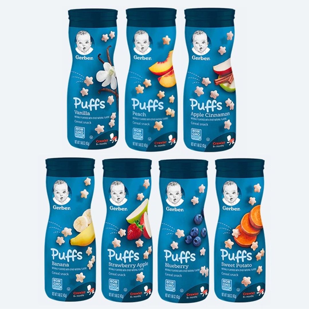 Puff cereal snack deals