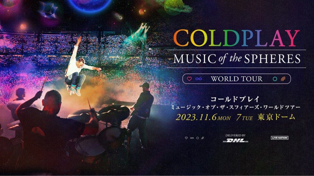 Coldplay Tokyo, Japan 2023 06 Nov, Tickets & Vouchers, Event Tickets on