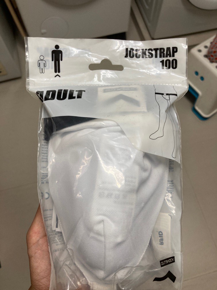 Decathlon jockstrap 100, Men's Fashion, Bottoms, New Underwear on Carousell