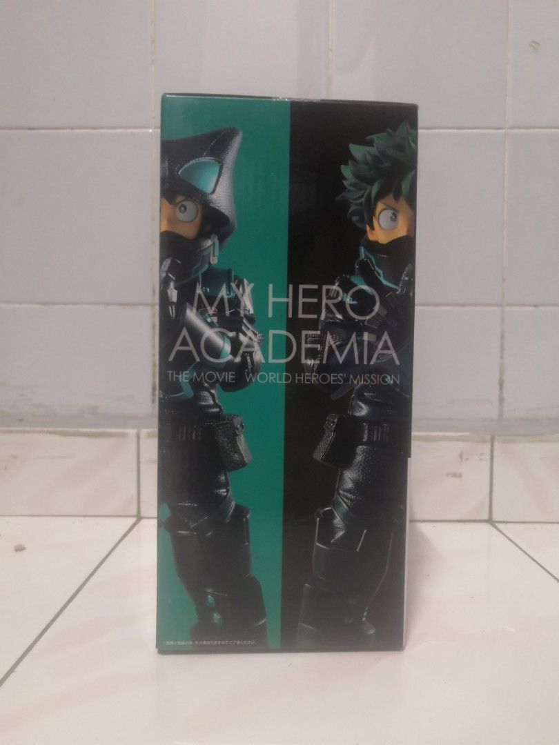 Ichiban Kuji Boku no Hero Academia The Movie World Heroes' Mission:  Midoriya Izuku Masterlise Emoving - My Anime Shelf