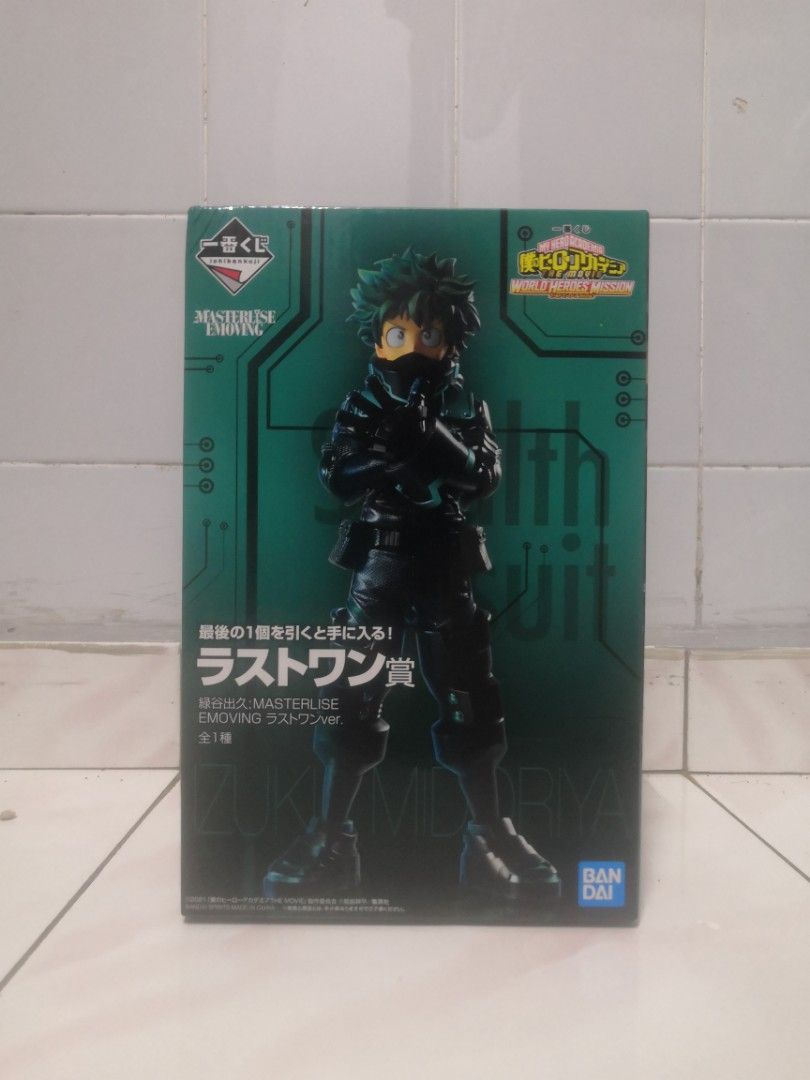 Ichiban Kuji Boku no Hero Academia The Movie World Heroes' Mission:  Midoriya Izuku Masterlise Emoving - My Anime Shelf