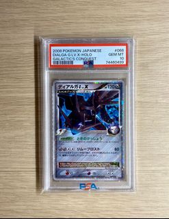 (Category: ) located in . Submitted by qdcheong (Listing ID 1234383407, Image 1). Description: .