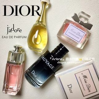 Dior 迪奧香水 花漾甜心 曠野之心  粉色魅惑 試用裝 香水小樣 5ml