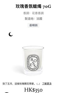 （分類：）位於 。 由 y_w_c 提交（商品編號 1234304234，圖片 1）。簡介： 。