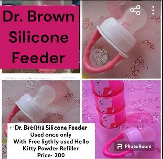 Dr. Brown Silicone Fruit Feeder