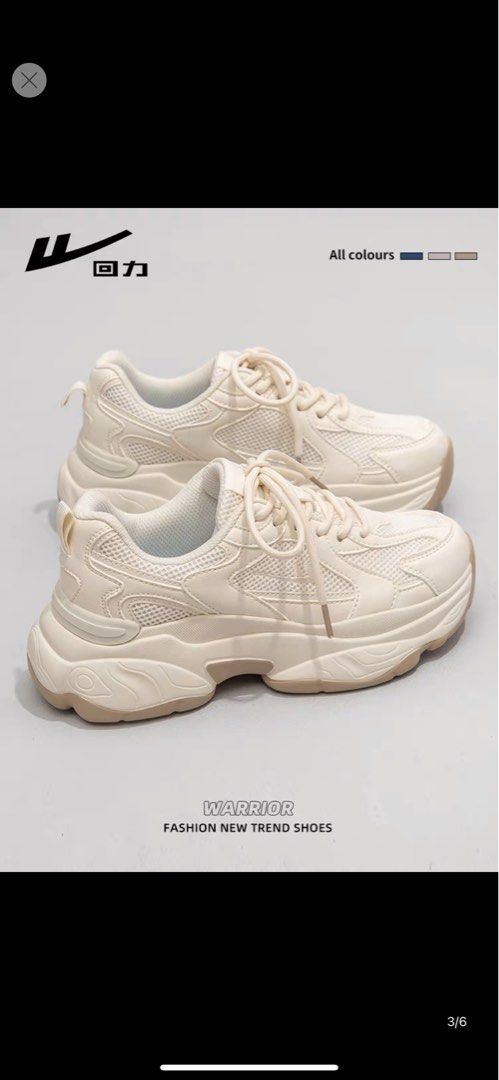 New hotsell trendy sneakers