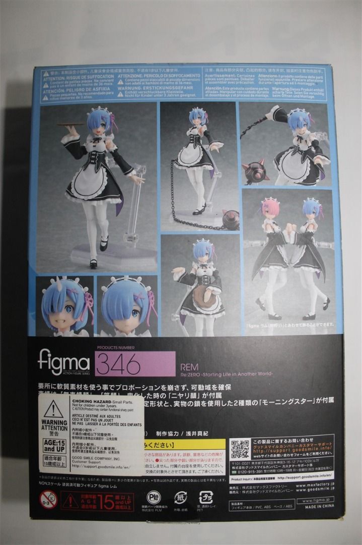 Figma Re Zero Set 346 Rem and 347 Ram (Category: Figurines & Statues) located in Manila. Submitted by gimsamonte (Listing ID 1234406411, Image 3). Description: bib.