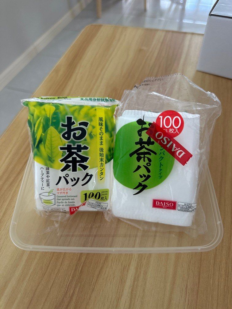 Empty tea bags daiso on sale