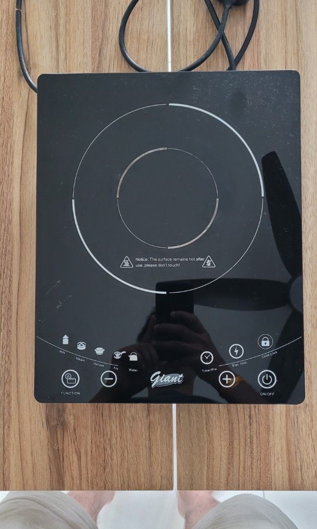 Giant shop induction cooker