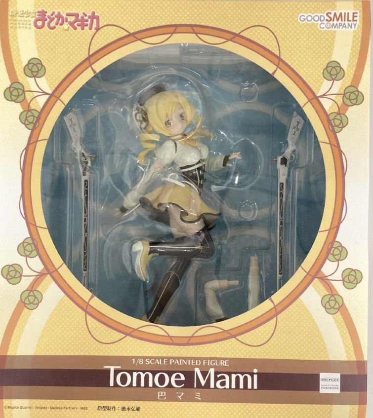 Good Smile Company Madoka Magica Mami Tomoe / Akemi Homura figure