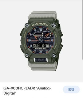 CASIO G-SHOCK 全黑金屬材質GM-2100BB-1A 100% 全新持商業登記|正品正 