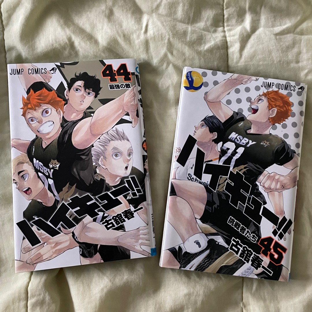 RM45 Japan Haikyu! Manga Haikyuu Vol.45 44 Haikyuu Comic Volume 45