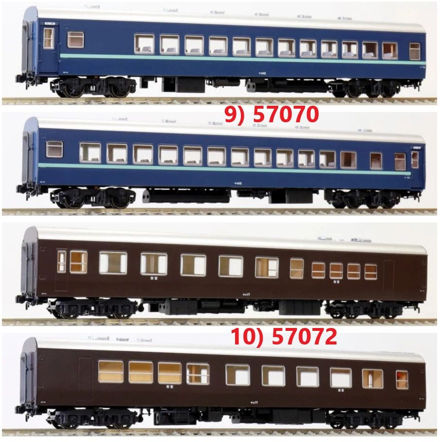 天賞堂 No.742 17m級鋼製客車 オハ31 HOゲージ 真鍮製 - 鉄道模型