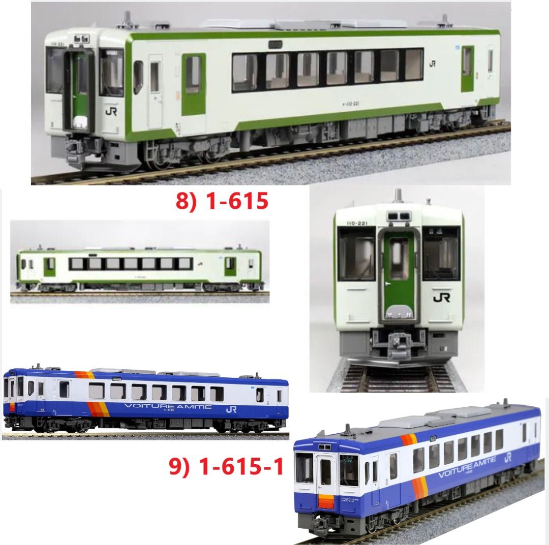 🐧HO Type 火車でんてつ工房HO-001 4両/ アクラスGH-4003-1 4輌/ GH