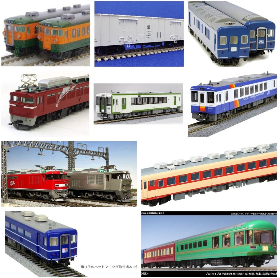 🐧HO Type 火車でんてつ工房HO-001 4両/ アクラスGH-4003-1 4輌/ GH