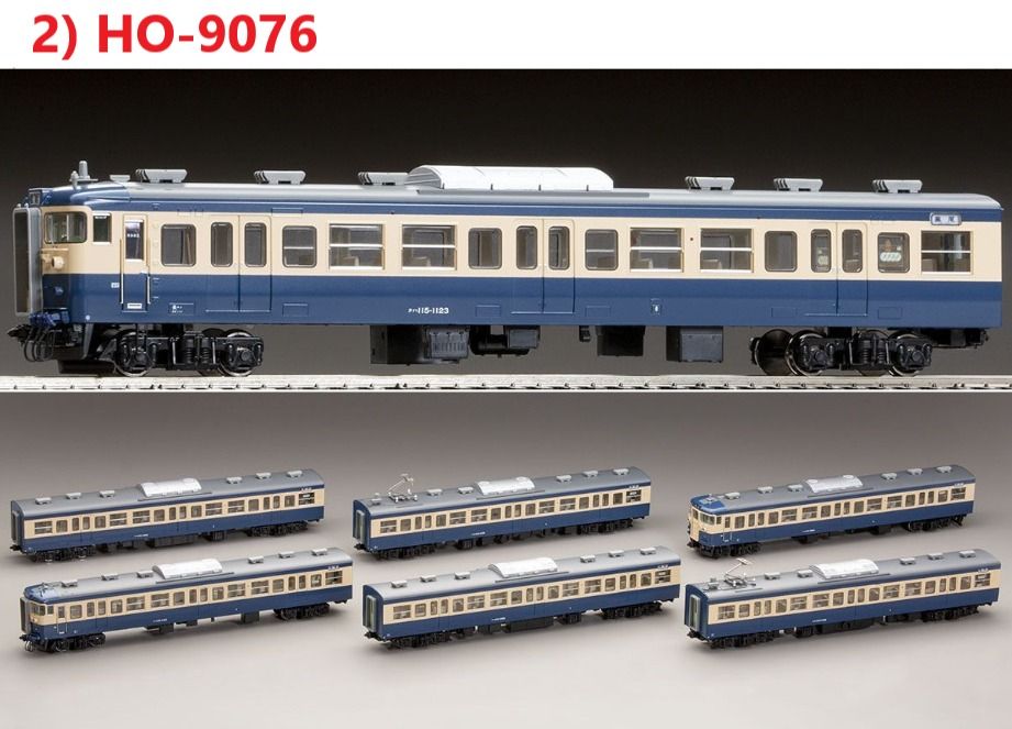 TOMIX HO-9076 115系1000番台 C1編成セット Model