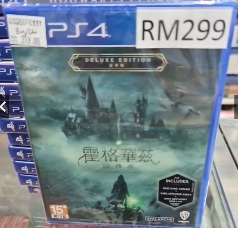 Hogwarts Legacy (Chinese) for PlayStation 4