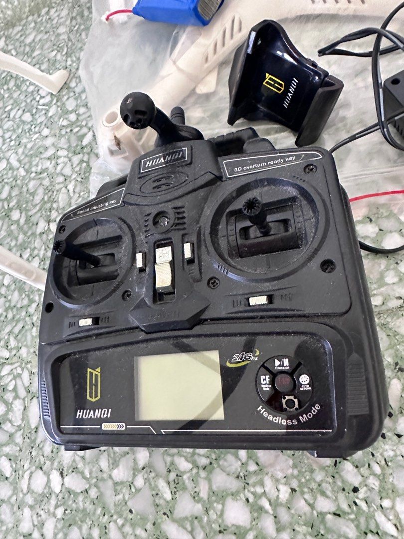 Huanqi drone discount