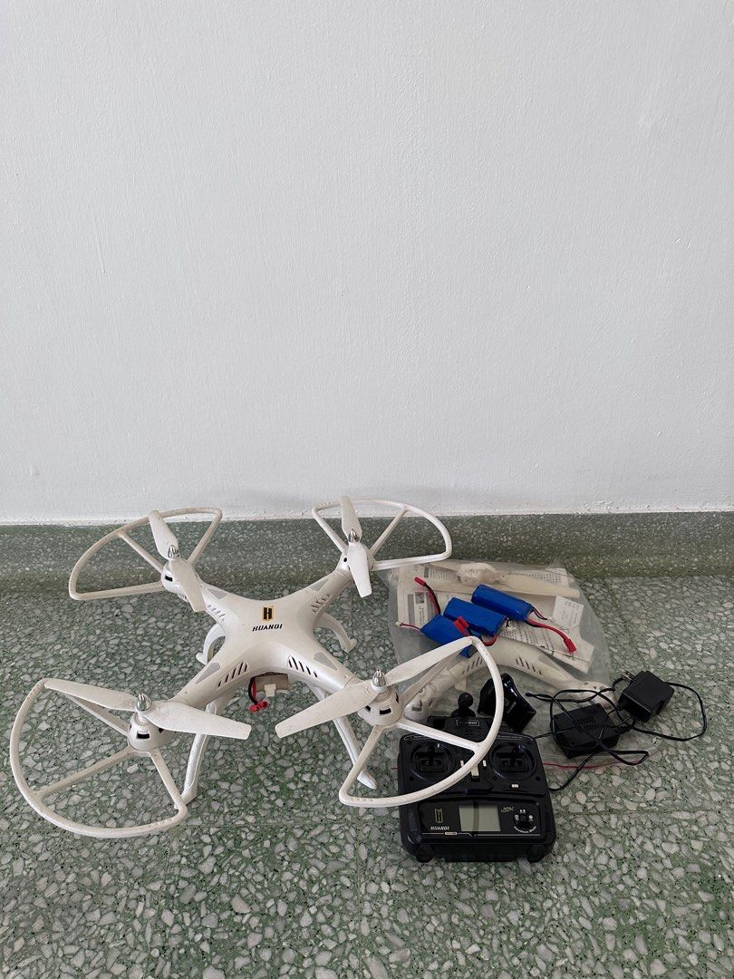 Huanqi drone clearance
