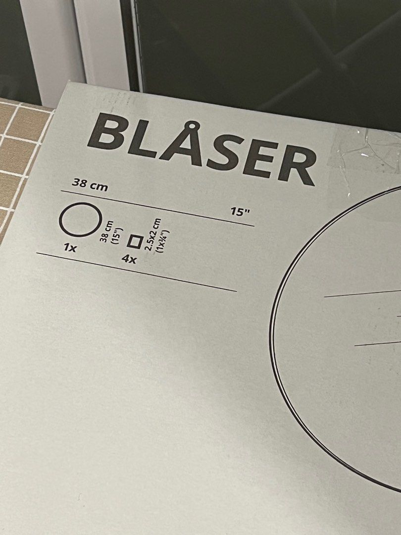 markerad ikea mirror