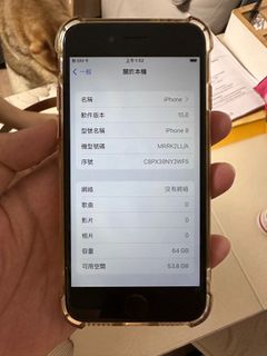 （分類：）位於 。 由 benebnben 提交（商品編號 1234426747，圖片 1）。簡介： 。