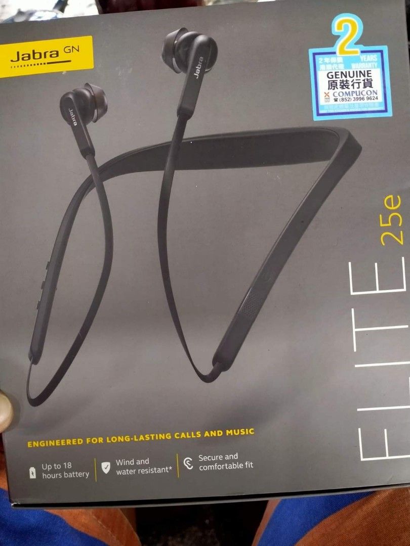 Jabra 25e 2025 price