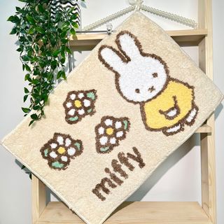 Miffy Collection item 2