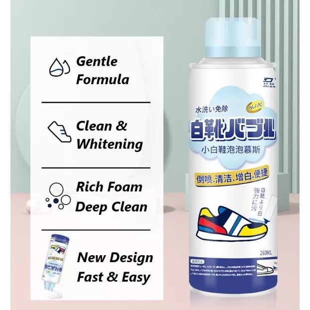Japan Style Rich Foam Shoes Cleaner 260ml Single Pack, Furniture & Home