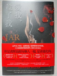 （分類：）位於 。 由 g0431782 提交（商品編號 1234324667，圖片 1）。簡介： 。