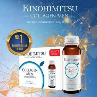 Kinohimitsu Collagen Men X 16 Bottles Control Oil Production n Boost Energy