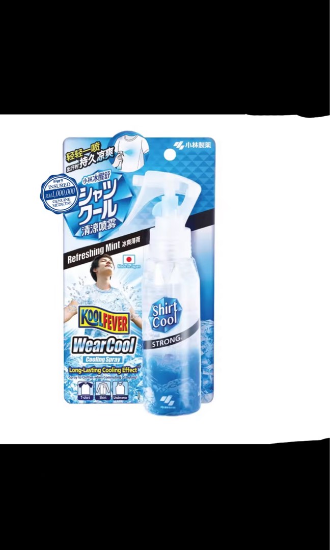 Cool store shirt spray