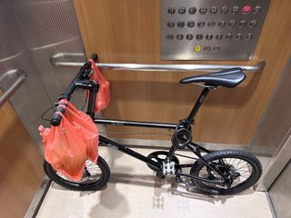 Kosda 18” mini velo