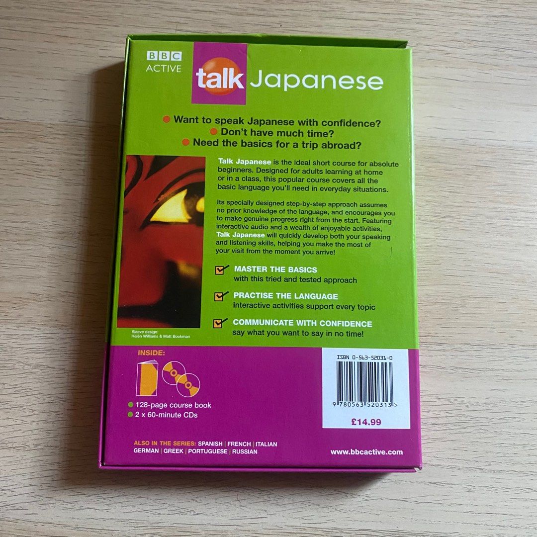 learn how to japanese cd dvd with book, Hobbies & Toys, Music & Media, CDs & DVDs on Carousell