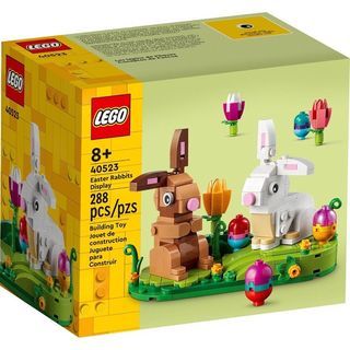 LEGO 40523 Easter Rabbits Display