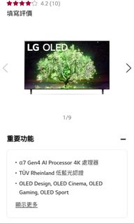 （分類：）位於 。 由 roy504 提交（商品編號 1234305365，圖片 1）。簡介： 。