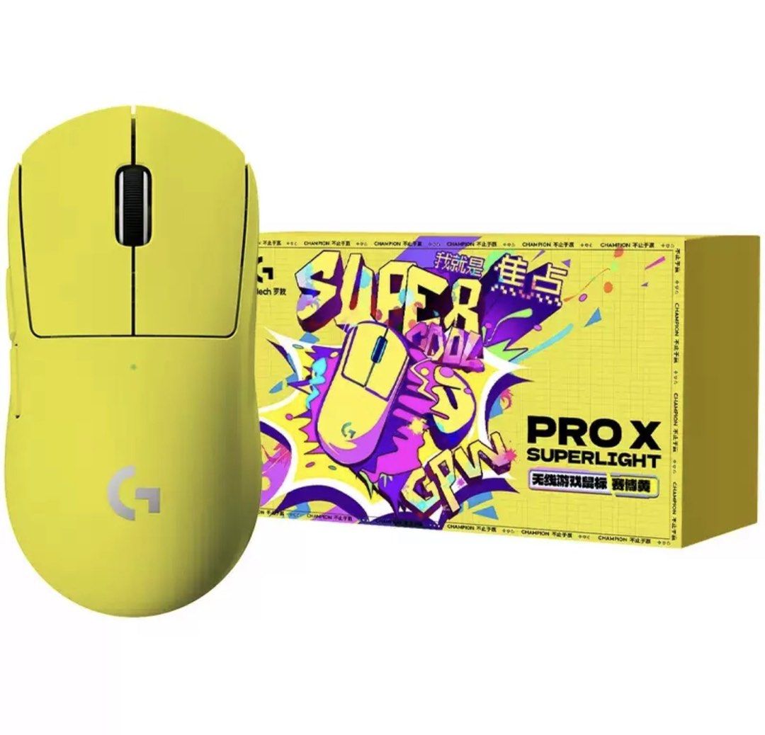 Logitech G Pro X Superlight Yellow Pack Limited edition., Computers