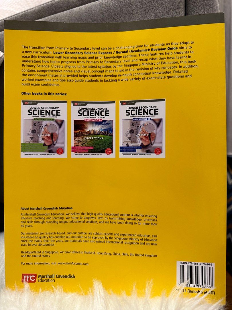 Lower Secondary Science Express/ NA Revision guide, Hobbies & Toys ...