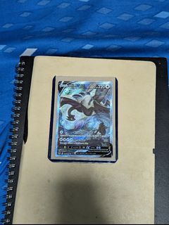 (Category: ) located in . Submitted by alucardd (Listing ID 1234399570, Image 1). Description: .