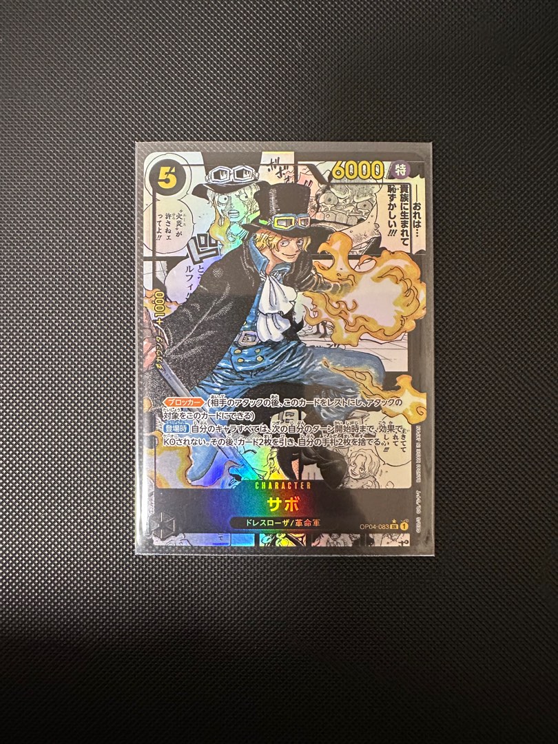 Manga Sabo one piece card game, Hobbies & Toys, Toys & Games on Carousell